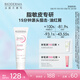 BIODERMA貝德瑪禮物舒妍DS乳舒緩泛紅控油滋潤油敏送禮 40ml