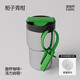 和序陶瓷涂層雙飲保溫杯辦公室高顏值咖啡杯上班車(chē)載保冰杯新款旋旋杯