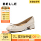 百麗（Belle）氣質(zhì)蝴蝶結(jié)平底便鞋2025春新真皮增高優(yōu)雅鞋B2454AQ5 米白色 38 (240mm)