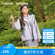 巴拉巴拉【風(fēng)殼衣】童裝兒童薄外套男女童上衣2025秋裝兩件套208325105201