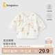 童泰（TONGTAI）女寶寶半背衣春秋季純棉衣服初生寶寶和尚服無骨上衣白色59cm