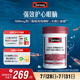 Swisse斯維詩(shī) 高濃度深海磷蝦油1000mg DHA+EPA 呵護(hù)心血管眼腦 58粒/瓶