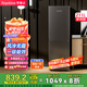 榮事達(dá)（Royalstar）211升一級(jí)能效風(fēng)冷無(wú)霜雙門(mén)小型電冰箱保鮮節(jié)能省電低噪家用出租房宿舍國(guó)家補(bǔ)貼鈦深灰R211F