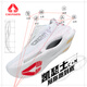 凱瑟士CLERSES凱瑟士 C+N 全掌碳板氣墊跑步鞋體考體測女鞋競速運動(dòng)男鞋 2445-1白色 42