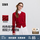 森馬（Semir）針織開(kāi)衫女短款純色25春季疊穿圓領(lǐng)修身毛衫紅色109125106001