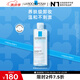 理膚泉溫泉凈顏卸妝液400ml 面部眼唇卸妝水深層清潔溫和卸妝生日禮物