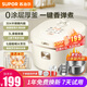 蘇泊爾（SUPOR）電飯煲電飯鍋多功能3升0涂層不銹鋼厚釜內(nèi)膽無(wú)涂層1-2-3-4人家用智能預(yù)約小型迷你煮粥微壓煮飯鍋 上蒸下煮 3L