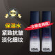 歐萊雅（LOREAL）復顏玻尿酸水光充盈玻色因晶露65ml保濕緊致精華水爽膚水抗皺淡紋 復顏玻尿酸水光充盈玻色因晶露