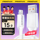 品勝（PISEN）蘋(píng)果數(shù)據(jù)線快充充電器線適用iPhone14promax/13/12/11/8/Xs手機(jī)iPad車載USB to Lightning編織 【經(jīng)典款】標(biāo)準(zhǔn)版快充 1.2米白
