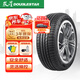 雙星（DOUBLE STAR）輪胎/汽車輪胎 215/65R16 102H SS81適配途觀/逍客/起亞/傳祺GS3