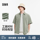 森馬短袖T恤男戶(hù)外簡(jiǎn)工裝襯衣外套夏季易打理上衣101324104124