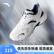 安踏OG800丨休閑鞋男女夏季網(wǎng)面透氣潮流學(xué)生舒適跑步鞋運(yùn)動(dòng)老爹鞋子 【男款】象牙白/新墨水藍(lán)-1 42 （男）