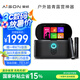 愛(ài)暢（AISON）K50智能K歌音箱 家庭KTV戶(hù)外卡拉OK功放藍(lán)牙觸屏智能點(diǎn)歌機(jī)音箱節(jié)日禮物【國(guó)家補(bǔ)貼】