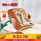 貓和老鼠華納正版周邊經(jīng)典漫畫(huà)書(shū)抱枕靠墊午睡枕七夕禮物送女友抱枕 Tom and Jerry經(jīng)典漫畫(huà)書(shū)抱枕 45cm*33cm