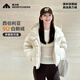 美力城鵝絨羽絨服女裝冬季新款短外套時(shí)尚連帽小個(gè)子三防戶外運(yùn)動(dòng)泡芙 鉑金白 XS 150