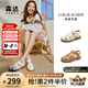 森達(dá)羅馬涼鞋女2025夏新商場(chǎng)同款復(fù)古休閑平底豬籠鞋4DS30BL5 米色 37