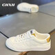 CHXH品牌輕奢男鞋夏季新款板鞋男士增高休閑帆布鞋男軟底運動(dòng)鞋子男 白色 -高檔男鞋 41
