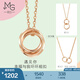 周生生雙環(huán)K金項鏈 18K紅色黃金雙圓環(huán)相扣吊墜配鏈款 91873U定價 47厘米