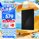 西部數(shù)據(jù)（WD）2TB 移動硬盤 USB3.0 My Passport隨行版2.5英寸 黑 機械硬盤 筆記本電腦外接 大容量加密存儲