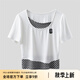 顏域（YANYEE）不規(guī)則拼接針織衫上衣女裝夏季2024新款休閑寬松短袖洋氣小衫 白色 L/40