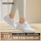 斯凱奇（Skechers）閃穿鞋女鞋夏季一腳蹬休閑鞋軟底健步鞋透氣運(yùn)動(dòng)鞋健身鞋896211