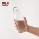 無(wú)印良品（MUJI）共聚酯 運動(dòng)水杯 Tritan 水杯 隨手杯塑料杯子MDL9CC2A 透明  1100ml 1100ml