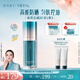 花西子【宋佳同款】小黛傘防曬霜升級版SPF50+素顏霜隔離妝前乳旅行軍訓(xùn) 小黛傘35g【加量不加價】