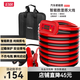 沿途汽車(chē)搭電線汽車(chē)用純銅 4米過(guò)江龍搭火線 搭電線京東自營(yíng) N06