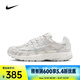 耐克（NIKE）P-6000 女鞋防滑透氣低幫運(yùn)動(dòng)休閑鞋舒適百搭老爹鞋輕便跑步鞋 IF1756-100 36.5