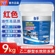 伽孚防凍液汽車(chē)發(fā)動(dòng)機冷卻液油性長(cháng)效夏季防沸通用紅色綠色大桶裝18kg 9kg -35℃ 紅色 防凍防沸 防腐防垢