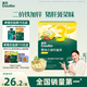 英氏（Engnice）嬰幼兒加鋅面條豬肝菠菜味225g輔食小寶寶嬰兒兒童早餐蔬菜面細(xì)面