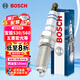 博世（BOSCH）單鉑金火花塞0562四支寶駿530/560/730/RM5/RS3/RS5/RC6五菱宏光
