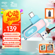 愛國者type-C高速USB3.2手機(jī)U盤U352 大容量雙接口移動(dòng)u盤 情侶時(shí)尚個(gè)性定制可愛迷你辦公學(xué)生車載優(yōu)盤 256GB【高顏值 讀速120MB/s】