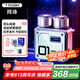 同詩艾齊S9高速剃須刀禮盒雙頭合金機身便攜式迷你電動刮胡刀送男友老公國家補貼【七夕情人節(jié)禮物】