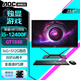 AOC 的盧936一體機(jī)電腦RTX4060獨(dú)顯游戲黑神話悟空辦公設(shè)計(jì)師渲染高配臺(tái)式整機(jī)23.8英寸 酷睿i5/GT1030獨(dú)顯/16G+512G固態(tài) 23.8英寸黑色/WiFi6網(wǎng)卡