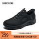 斯凱奇（Skechers）男鞋Silp ins閃穿鞋戶外運動休閑鞋網(wǎng)面鞋健步鞋232457 全黑色/BBK 41