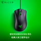 雷蛇（Razer）煉獄蝰蛇標(biāo)準(zhǔn)版有線鼠標(biāo) 人體工學(xué) 電競游戲 右手通用型 吃雞/LOL/CSGO游戲鼠標(biāo) 黑色