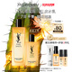 圣羅蘭（YSL）夜皇后精華乳+調(diào)皮水乳修護保濕護膚品水乳套裝禮盒生日禮物女