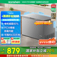 容聲（Ronshen）300升減霜冷柜大容量家用臥式頂開(kāi)門(mén)冰柜一級能效冷藏冷凍囤貨冰箱BD/BC-300ZMSMA