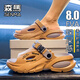 森馬拖鞋男夏季新款踩屎感防滑運動(dòng)涼鞋男士外穿厚底增高大碼沙灘涼拖 橘色 41 （40-41同碼）