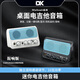 DK電吉他音箱木吉他彈唱藍(lán)牙可充電迷你戶外便攜式音響 【白色】iG-10mini電吉他音箱