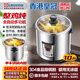 CROVON多功能電燉鍋食品級皇冠不銹鋼電湯鍋陶瓷隔水電燉盅煲湯煮粥煲飯蒸煮家用商用燉甜品全自動(dòng)智能 皇冠快煮款-10升單鋼膽（8-12人） 10L