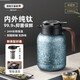 艾曼格（IMOGY）德國純鈦保溫壺泡茶壺燜茶壺茶水分離老白茶悶茶壺暖壺家用熱水壺