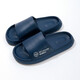 快鹿快鹿拖鞋男家居室內夏季新款耐磨舒適休閑外穿涼拖鞋2453-2 午夜藍  42/43適合41/42碼