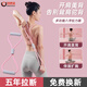 Simplefitness8字彈力帶拉力器健身練背彈力繩開(kāi)肩美背訓練肩拉力繩瑜伽拉力帶 仙女粉15磅【美背拉伸】 拉斷換新