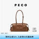 PECO989小丑保齡球包植鞣皮油蠟長柄手拎腋下包法棍超火波士頓包 琥珀色頭層半樹膏小牛