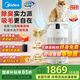 美的（Midea）家用寵物空氣凈化器 吸貓毛除過(guò)敏源貓貓搭子貓毛凈化器殺菌消毒除貓狗異味小怪獸PET500