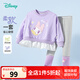 迪士尼寶寶（Disney Baby）春季新款男女童時(shí)尚休閑舒適保暖卡通兒童衛(wèi)衣套裝 ZD1ET010浪漫紫 110