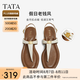 他她（TATA）一字帶平底人字拖鞋女休閑綁帶涼鞋2025夏季新款 米白 36