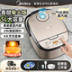 美的（Midea）電飯煲家用多功能電飯鍋3-6-8人煮飯鍋氣動(dòng)渦輪防溢金屬機身蒸米飯鍋24小時(shí)預約 升級款 5L 【蝶形猛火盤(pán)  黑瓷圓釜】